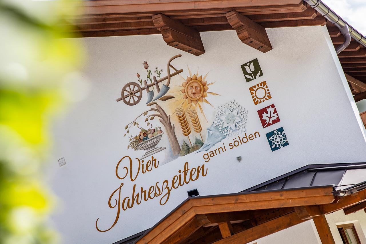 Garni Vierjahreszeiten Solden Exterior photo